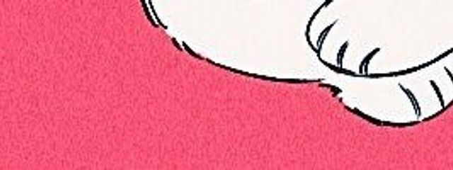 ぷらまいまんさんの壁紙画像