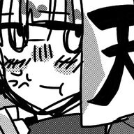 ぷらまいまんさんのアイコン画像