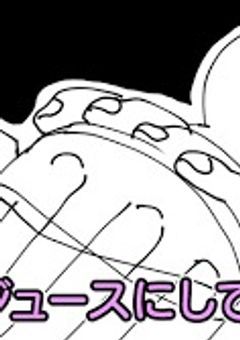 スケッチブックいっぱいに絵を描いたら上手くなれる説