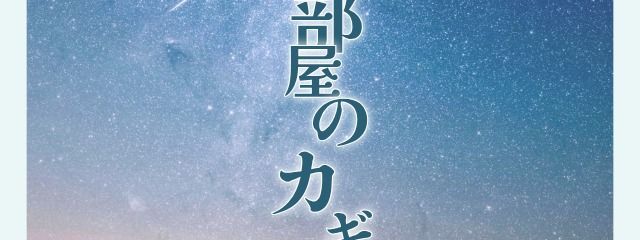 クオリア 🀀さんの壁紙画像