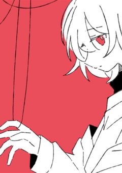 鬼に誘拐されました