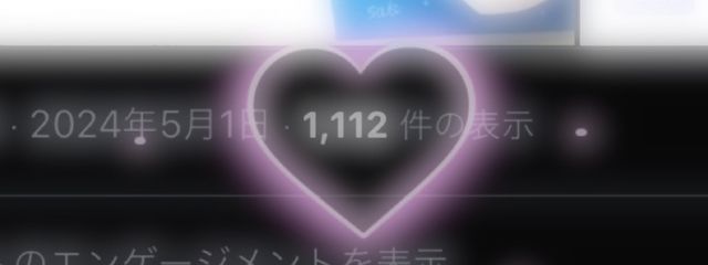 ろこなのだ❕さんの壁紙画像