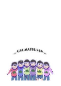 私のお兄ちゃん.