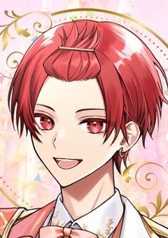 私の彼氏ツンデレすぎるんですが！