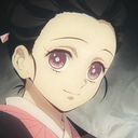竈門禰豆子