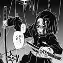 操られている男隊員