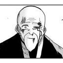 レグロ・バーンデッド