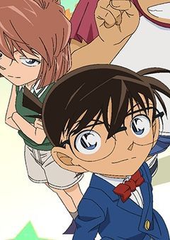 kzhは転生してコナンの家族になったようです