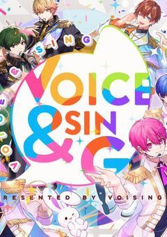 🎲︎︎🌟🎼＆🍓👑＆📣🌈学園日常！