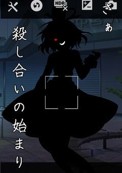 『参加型』