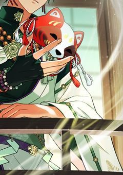 片想い、終わりました