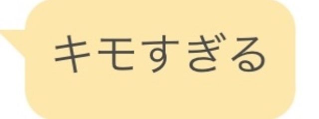 ゴリラ界の天使さんの壁紙画像