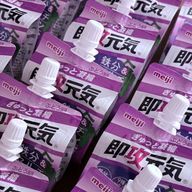 ゴリラ界の天使さんのアイコン画像