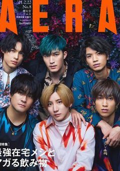 SixTONES ＢＬ妄想