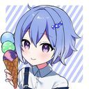 青