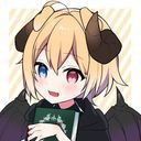 悪魔