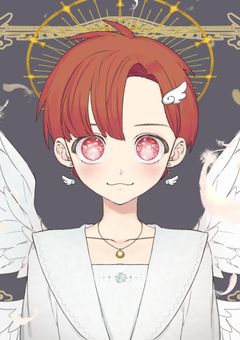 神になれたら…