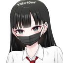 (なまえ)