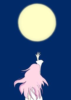 ネストに愛される九尾さん