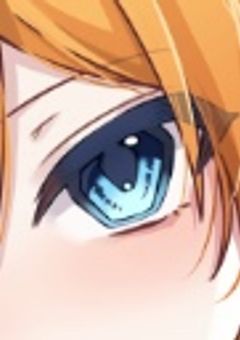 　た　だ　い　ま　...　