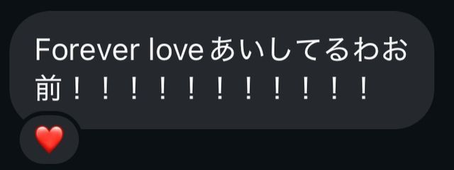 　　甘さんの壁紙画像
