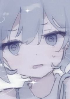 拾