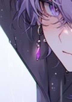 僕 も み ん な と ” お な じ ” な ら 〖 水 〗