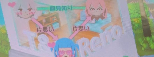 　‪　低浮さんの壁紙画像