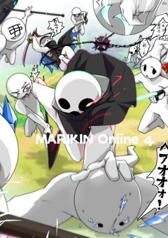 破壊者守護者はMo4へ行ったようで