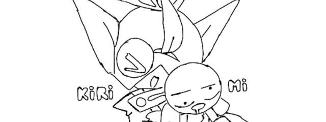 ゆう 一応復活（低浮上）さんの壁紙画像