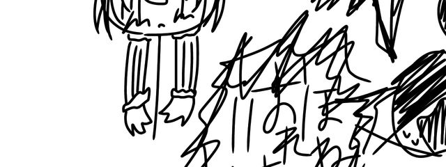 みかん🍊さんの壁紙画像