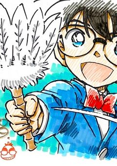 拝啓,米花町を中心とする死神達へ