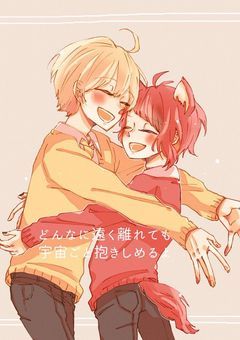 存在しないモノ。