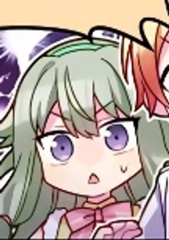 わたしの父親が地雷CPを推し始めました【司寧々 / 類寧々ver.】