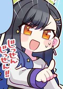 【冬杏ver.】 / 求婚されたので乗ってみた .