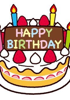 今日は誕生日なんです！！