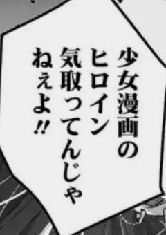 元鬼殺隊の私、二人目の主様に転生いたしました