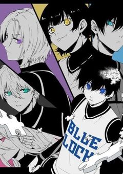 腐女子の私達青い監獄で愛されている件