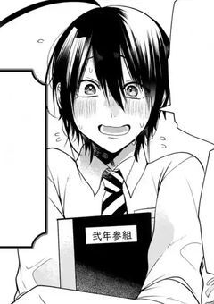 晴明達の姉はブラコンのようで…