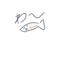 おしゃけさんのアイコン画像