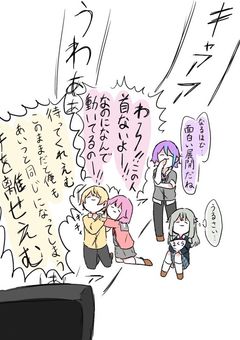 ワンダショの愉快な2ch日常