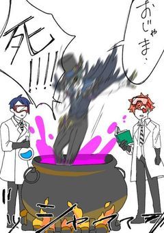 ヤンデレっていいもんじゃない