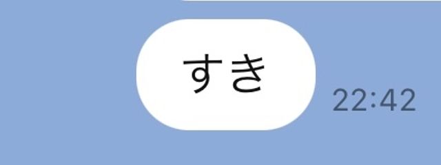 彩空さんの壁紙画像