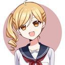 西波 里衣葉 (にしなみ りいは)