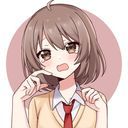(なまえ)