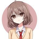 あなた。