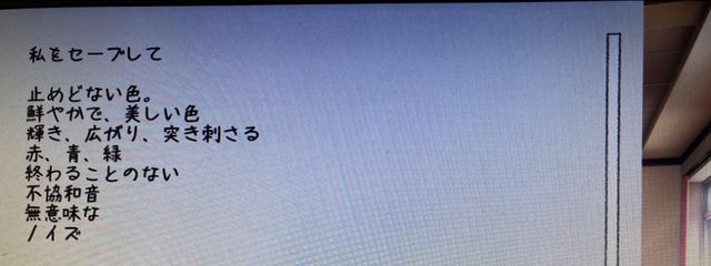 紫乃🎀🪡さんの壁紙画像