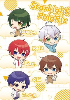 すたぽらメンバー皆可笑しくなっちゃったよ～