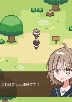 誕生日を祝うだけの部屋