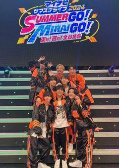 関ジュのシェアハウス